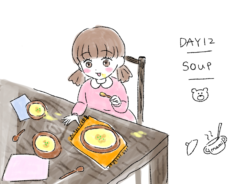 【簡単レシピ】たけのことサバのMiso Soup